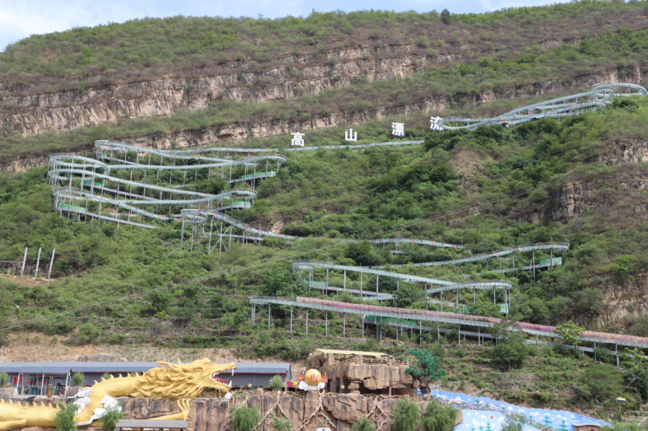 凝心聚力勵行致遠|2023年云合專業律師集團夏季團建活動圓滿舉行 凝心聚力勵行致遠|2023年云合專業律師集團夏季團建活動圓滿舉行